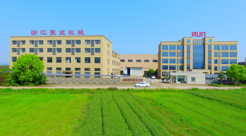 1650508782866441.jpg 公司全景.JPG